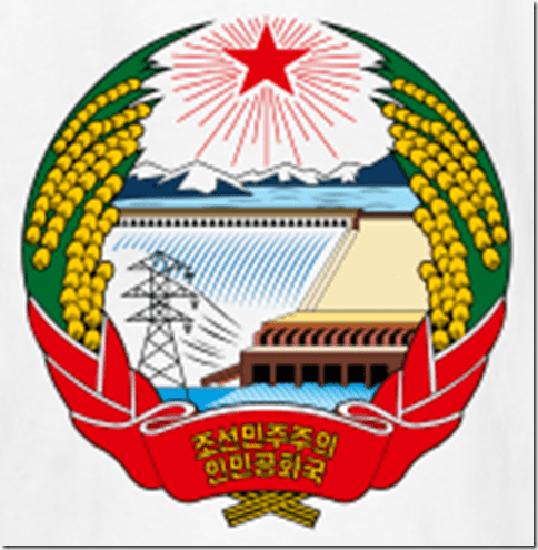 crest-north-korea-dd-kids-shirts_design