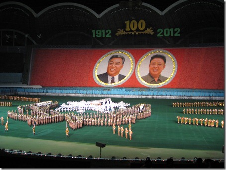 North Korea 2012 014