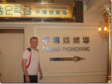 North Korea 2012 131