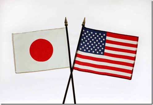 japan_us_flag