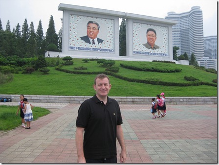 North Korea 2012 046