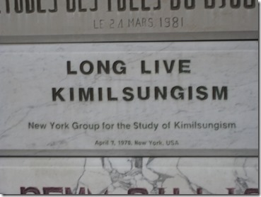 North Korea 2012 279-Kelly-Viao