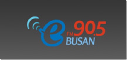 Busan e-FM