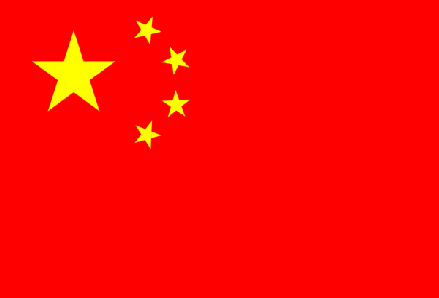 China_Decal